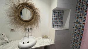 Dar Yessine Boutique Hôtel