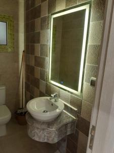 شقة تاون داون العالمين