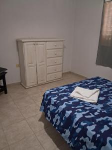 Dpto Alta Cordoba zona Htal Infantil