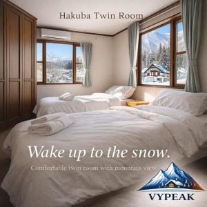 VYPEAK Hakuba ｳﾞｧｲﾋﾟｰｸ 白馬貸別荘