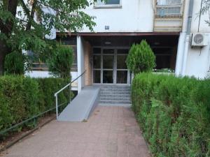 Serbian home, Gandijeva 162