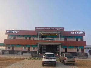 Annamalaiyar mahal & residency