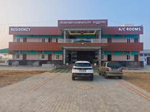 Annamalaiyar mahal & residency