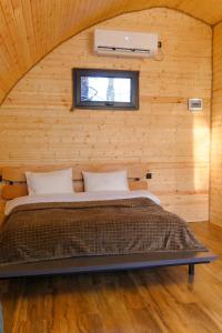 Cottage TKESHI