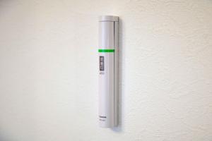 Dream Lodge Yokosuka Base with private sauna