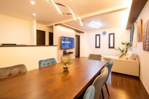 Dream Lodge Yokosuka Base with private sauna