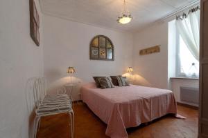 Le Vieux Tilleul - Maison de vacances