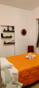 Davids & Family Apartmnt