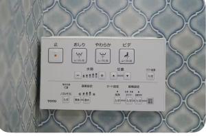 Yy-篠公寓3LDK-TS0376