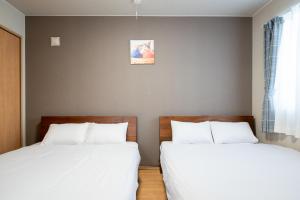 Stay In Biei
