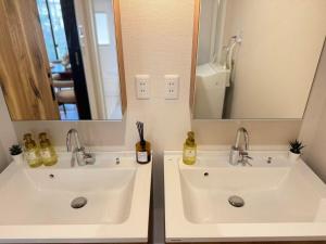 星宿の屋 鶴見橋館