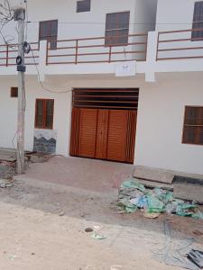 MDTT Bhawan Rani Vihar Tiwariganj Lucknow