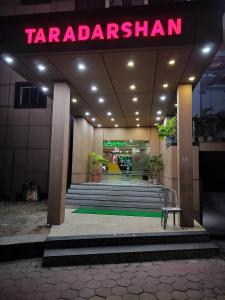 Hotel Tara Darshan