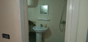 Basil house Imsouane