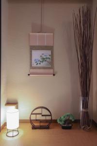 Origami House