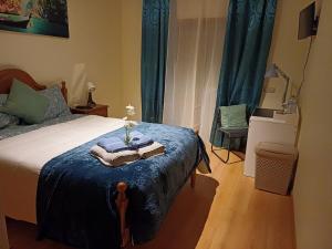Q1 Blueroom Sofias Happy Apartment