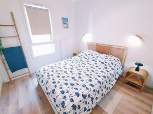 La Terrasse du 14 juillet