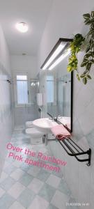 APPARTAMENTO ROSA OVER THE RAINBOW APARTMENTS Lido di Jesolo