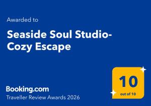 Seaside Soul Studio-Cozy Escape