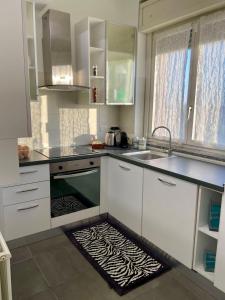 Sofia Green House Humanitas Unipol Forum