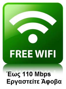 Λάρισα, Άνετο-Ήσυχο Διαμέρισμα πλησίον του Κέντρου