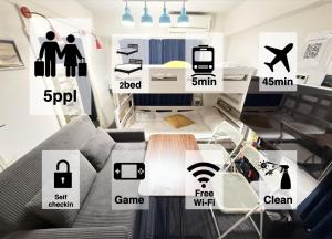 GrAce Room IKEBUKURO