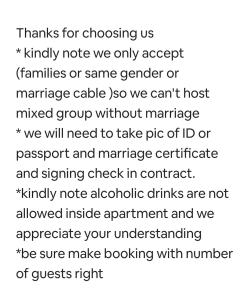 Sea Apartment -Families Only