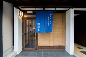 Guest house Kyoto mills Ruri an - Vacation STAY 19492v