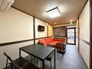 Guest house Kyoto mills Ruri an - Vacation STAY 19492v
