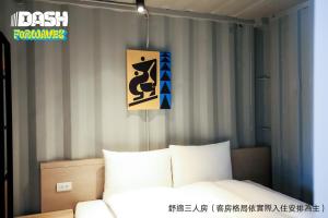 Dash Forwaves Hotel