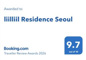 liilliil Residence Seoul