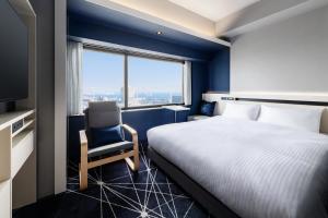 remm plus Kobe Sannomiya