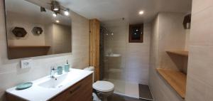 Appartement 4 personnes sur les hauteurs dEygliers