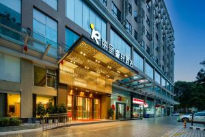 광저우 / 광주 丽呈睿轩酒店广州奥体中心国际金融城店 호텔 객실