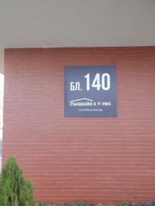 Victor Apartment-for leisure or business