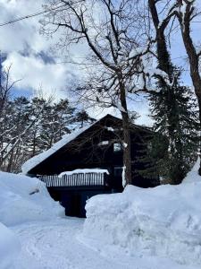 Hakuba Huset