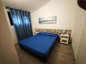 Camping Village Baia Paradiso img8