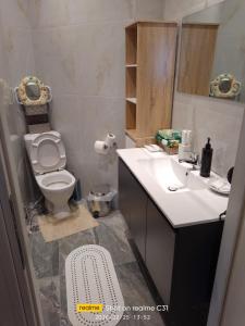 Corfu Aris Apartment