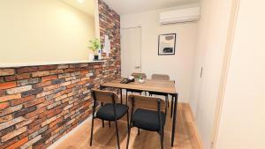 Yumehaku Furinkyo - Vacation STAY 17358