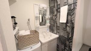 Yumehaku Furinkyo - Vacation STAY 17358