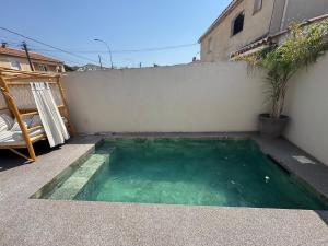 DIGITONE BY GATES Studio cosy et chambre avec piscine au sel pour 4