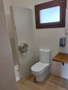 Apartamentos rurales La Higuera de José