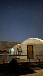 The Red Rock Camp