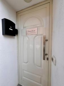 Domu Grìsia Apartment Arzachena img24