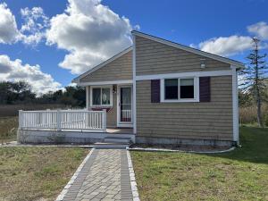 Skaket Dream 210 mile to Beach!