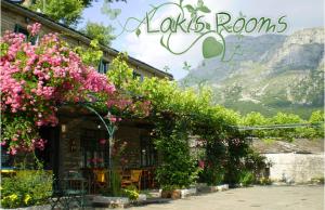 Lakis Rooms Zagori Greece