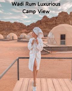 Wadi Rum Luxurious Camp View