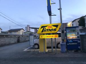 Family House - Vacation STAY 53006v