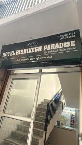Hotel paradise