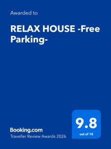 RELAX HOUSE -Free Parking-